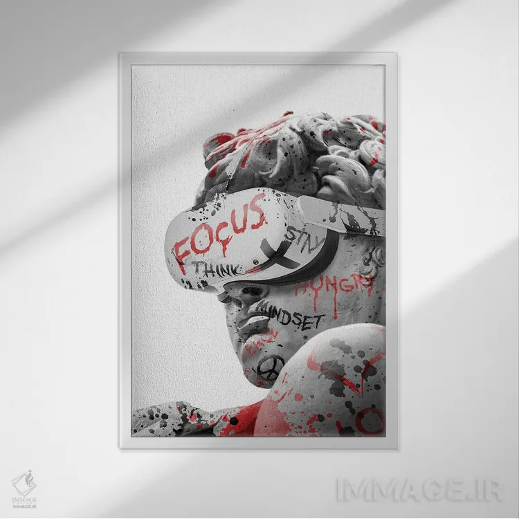 تابلو منظرهیاب فوکوس اثر آدریان ویریو - نمای قابدار سفید