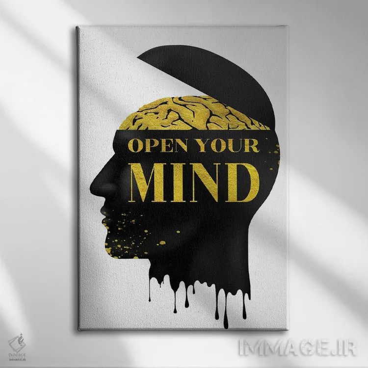 تابلو ذهنت را باز کن اثر آدریان ویریو - نمای روبهرو روی دیوار