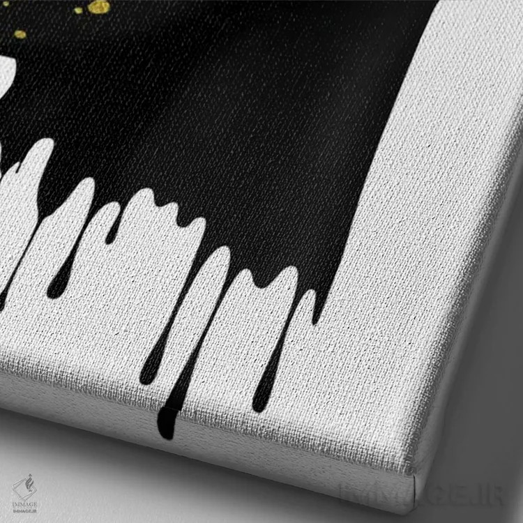 تابلو ذهنت را باز کن اثر آدریان ویریو - نمای نزدیک بافت بوم