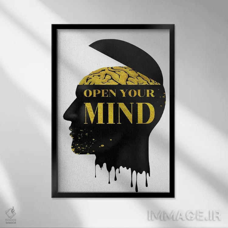تابلو ذهنت را باز کن اثر آدریان ویریو - نمای قابدار مشکی