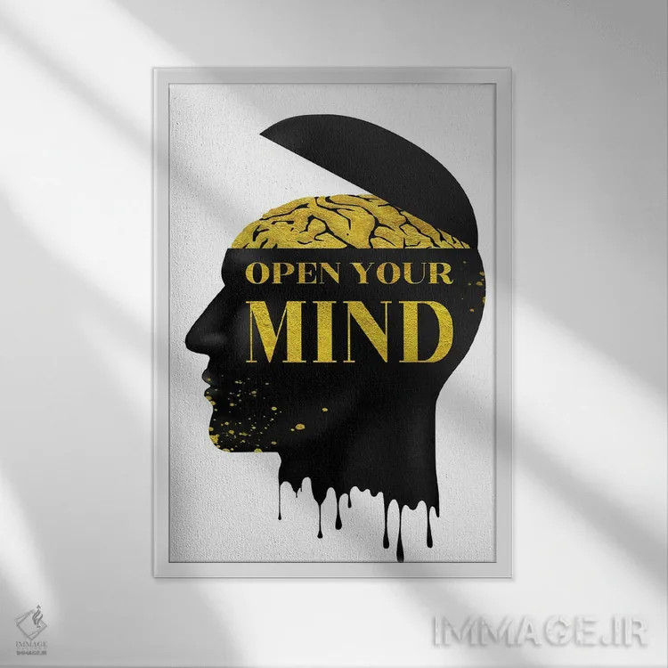 تابلو ذهنت را باز کن اثر آدریان ویریو - نمای قابدار سفید