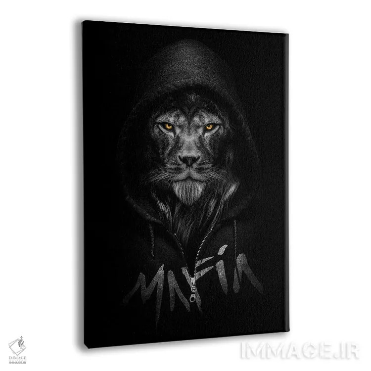 تابلو شیر با سویشرت کلاهدار نوشته "مافیا" اثر آدریان ویریو - نمای پرسپکتیو محصول