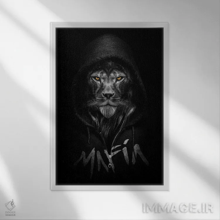 تابلو شیر با سویشرت کلاهدار نوشته "مافیا" اثر آدریان ویریو - نمای قابدار سفید