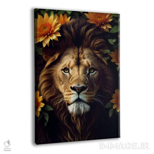 تابلو شیر در میان گلهای زرد اثر آدریان ویریو - نمای پرسپکتیو محصول