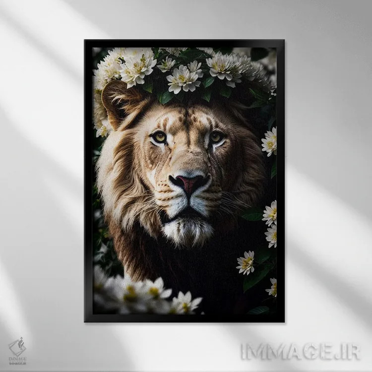 تابلو پرتره شیر سفید در میان گلها اثر آدریان ویریو - نمای قابدار مشکی