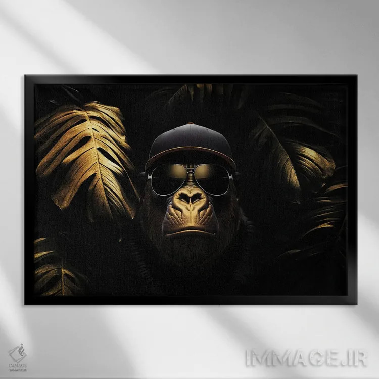 تابلو گوریل طلایی مدرن با عینک در جنگل اثر آدریان ویریو - نمای قابدار مشکی