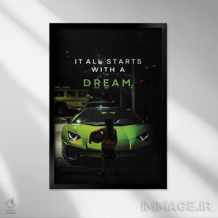 تابلو Business Dream,متن انگیزشی خودروی اسپرت، رؤیای کسبوکار اثر آدریان ویریو - نمای قابدار مشکی