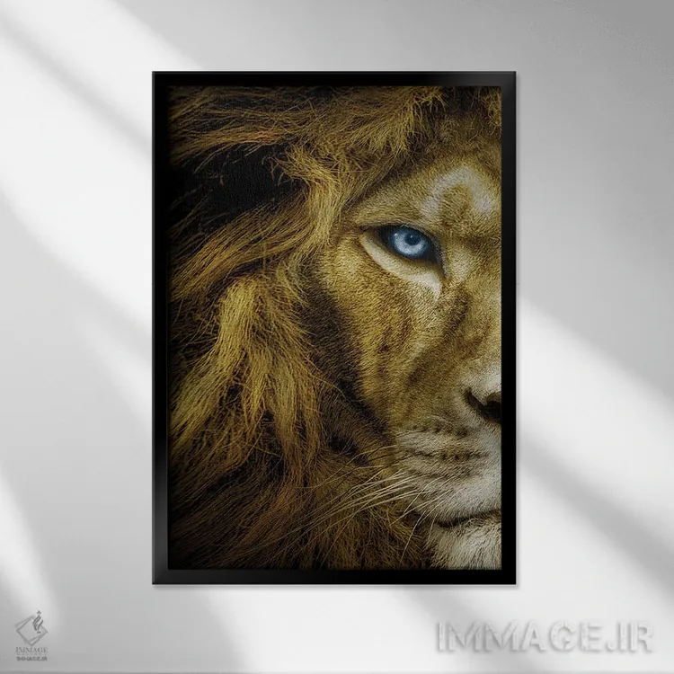 تابلو شیر با چشمهای آبی، نیمرخ صورت اثر آدریان ویریو - نمای قابدار مشکی