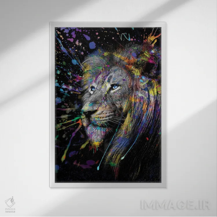 تابلو Abstract Art,سر شیر رنگی، هنر انتزاعی اثر آدریان ویریو - نمای قابدار سفید
