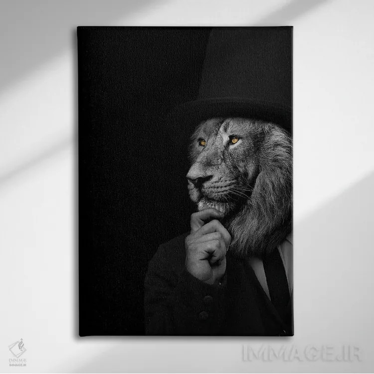 تابلو مرد به شکل شیر در حال فکر کردن (فانتزی) اثر آدریان ویریو - نمای روبهرو روی دیوار