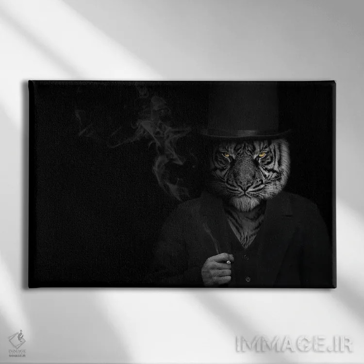 تابلو مرد به شکل ببر در حال سیگار کشیدن (فانتزی) اثر آدریان ویریو - نمای روبهرو روی دیوار