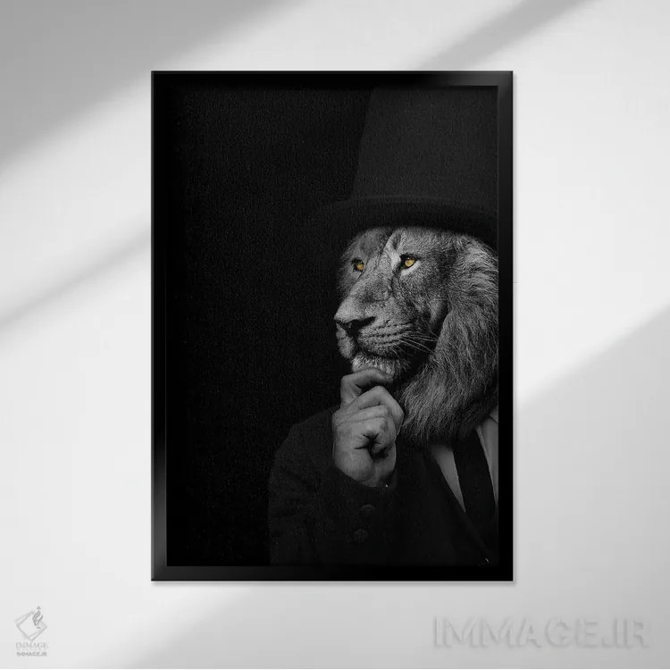 تابلو مرد به شکل شیر در حال فکر کردن (فانتزی) اثر آدریان ویریو - نمای قابدار مشکی