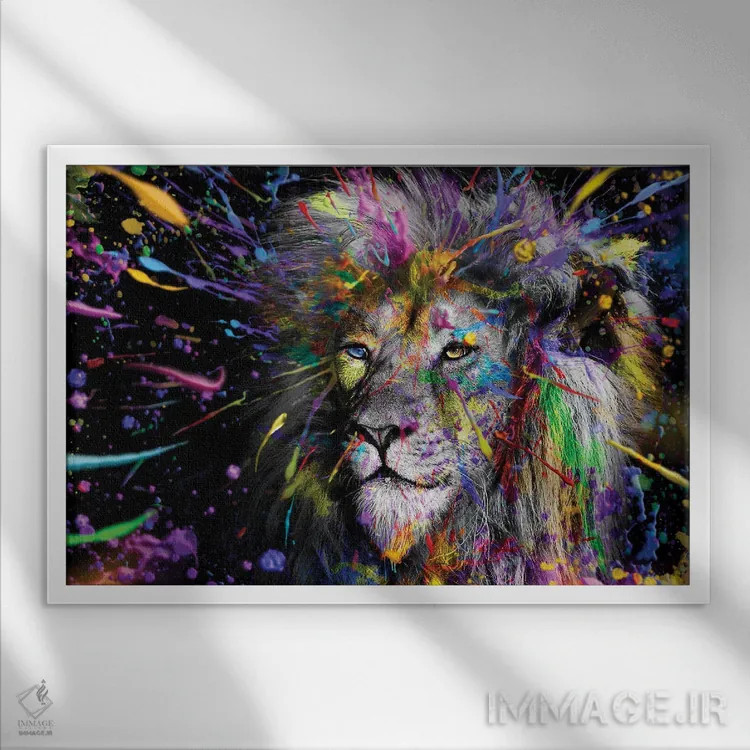 تابلو Abstract Art,صورت شیر رنگی، هنر انتزاعی اثر آدریان ویریو - نمای قابدار سفید