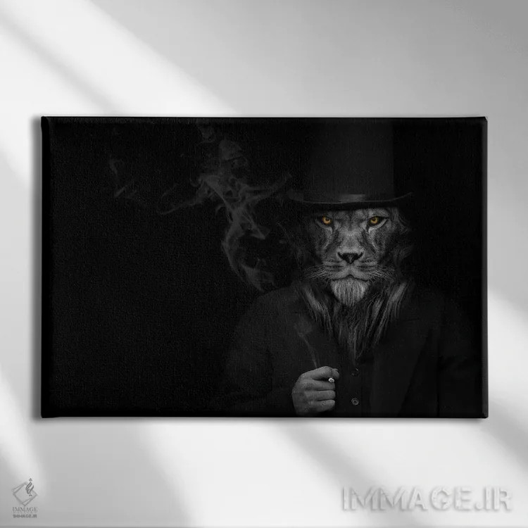 تابلو مرد به شکل شیر در حال سیگار کشیدن و خیره شدن (فانتزی) اثر آدریان ویریو - نمای روبهرو روی دیوار