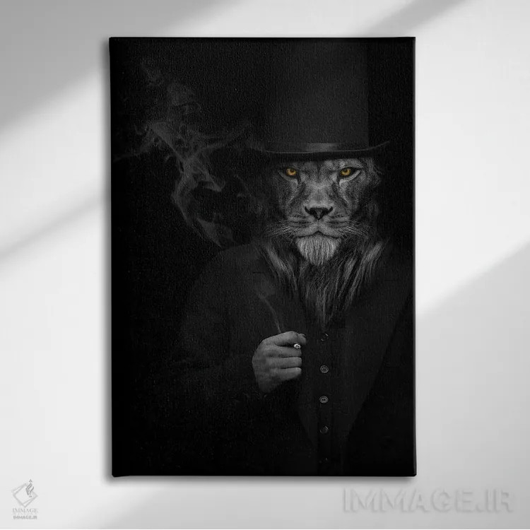 تابلو مرد به شکل شیر در حال سیگار کشیدن (فانتزی) اثر آدریان ویریو - نمای روبهرو روی دیوار