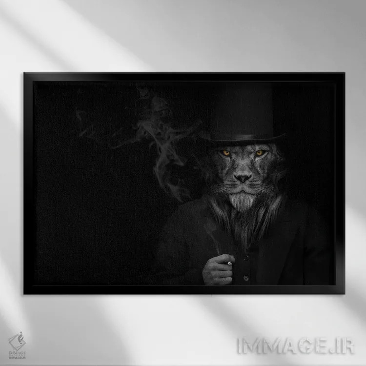 تابلو مرد به شکل شیر در حال سیگار کشیدن و خیره شدن (فانتزی) اثر آدریان ویریو - نمای قابدار مشکی