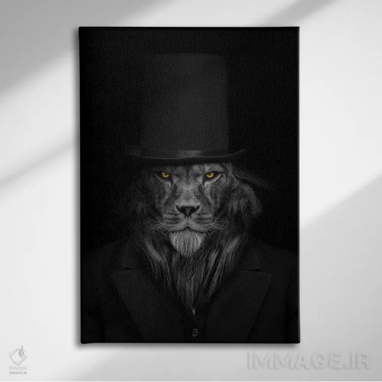 تابلو مرد به شکل شیر با نگاه آتشین و سیگار (فانتزی) اثر آدریان ویریو - نمای روبهرو روی دیوار