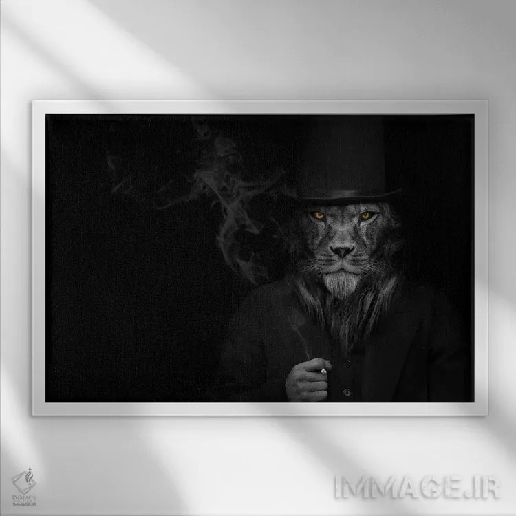 تابلو مرد به شکل شیر در حال سیگار کشیدن و خیره شدن (فانتزی) اثر آدریان ویریو - نمای قابدار سفید
