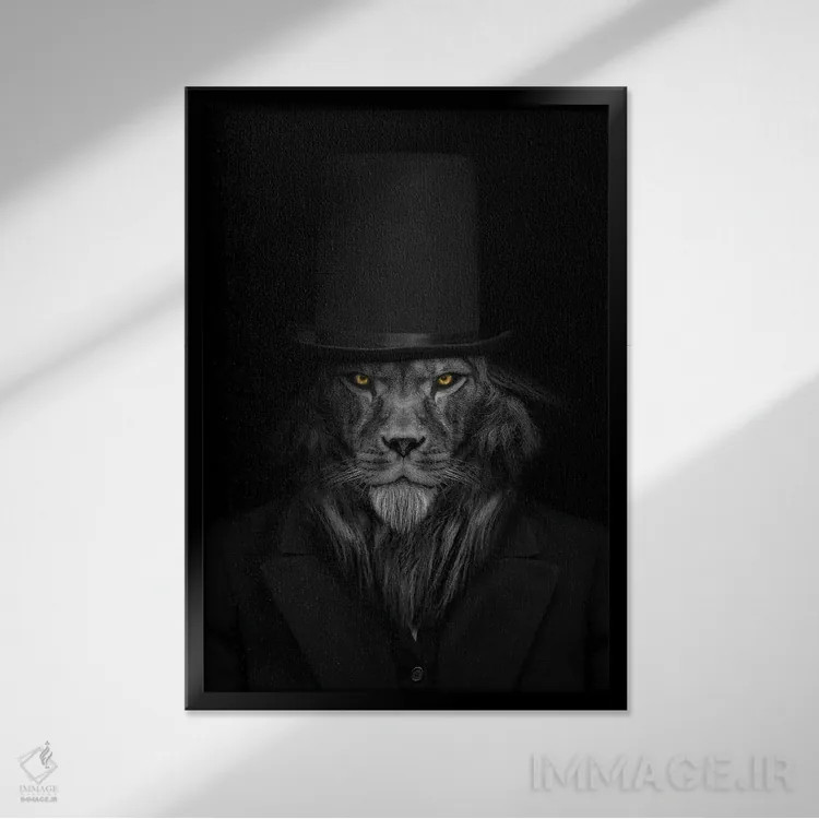 تابلو مرد به شکل شیر با نگاه آتشین و سیگار (فانتزی) اثر آدریان ویریو - نمای قابدار مشکی