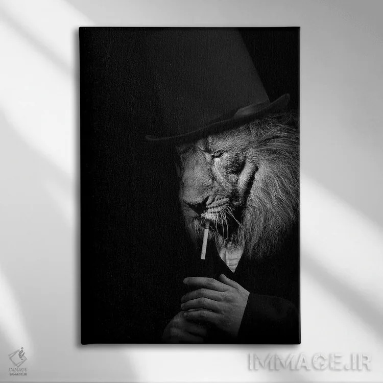 تابلو مرد به شکل شیر در حال روشن کردن سیگار (فانتزی) اثر آدریان ویریو - نمای روبهرو روی دیوار