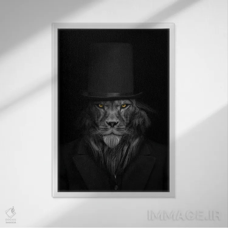 تابلو مرد به شکل شیر با نگاه آتشین و سیگار (فانتزی) اثر آدریان ویریو - نمای قابدار سفید
