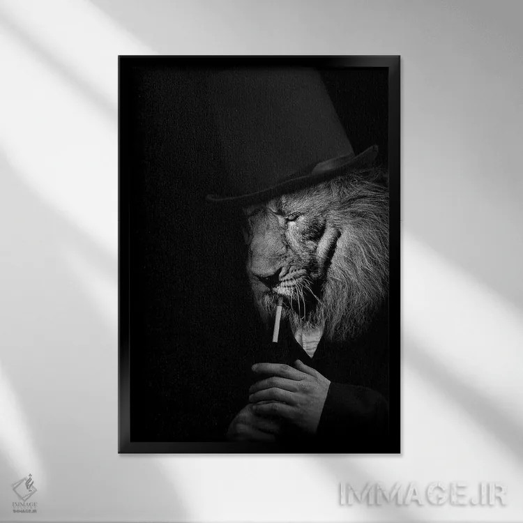 تابلو مرد به شکل شیر در حال روشن کردن سیگار (فانتزی) اثر آدریان ویریو - نمای قابدار مشکی