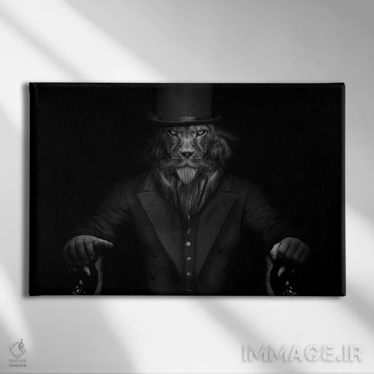 تابلو Man In The Form Of A Lion,شیر استاد، مرد به شکل شیر (فانتزی) اثر آدریان ویریو - نمای روبهرو روی دیوار