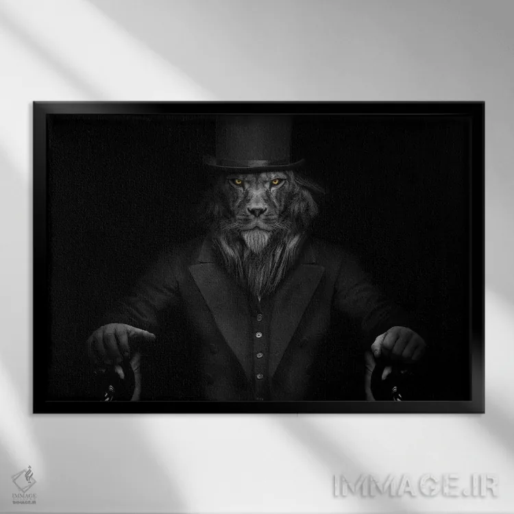 تابلو Man In The Form Of A Lion,شیر استاد، مرد به شکل شیر (فانتزی) اثر آدریان ویریو - نمای قابدار مشکی