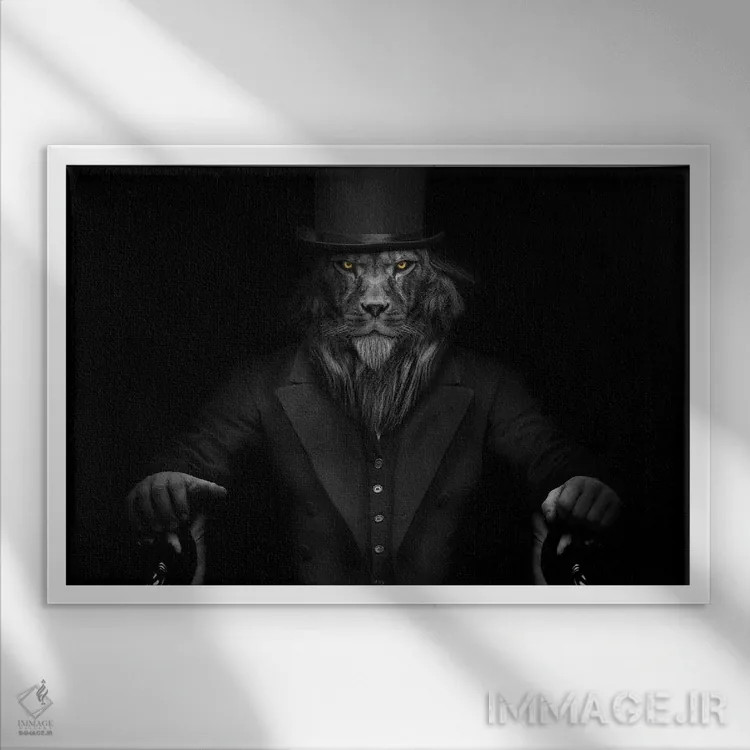 تابلو Man In The Form Of A Lion,شیر استاد، مرد به شکل شیر (فانتزی) اثر آدریان ویریو - نمای قابدار سفید