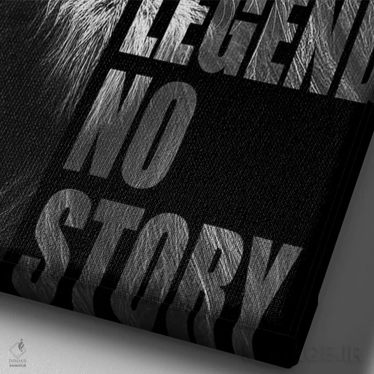 تابلو No Glory?,بیجرئت، بیافتخار؟ (شعار انگیزشی) اثر آدریان ویریو - نمای نزدیک بافت بوم