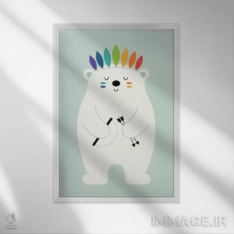 تابلو شجاع باش (خرس قطبی) اثر اندی وستفِیس - نمای قابدار سفید