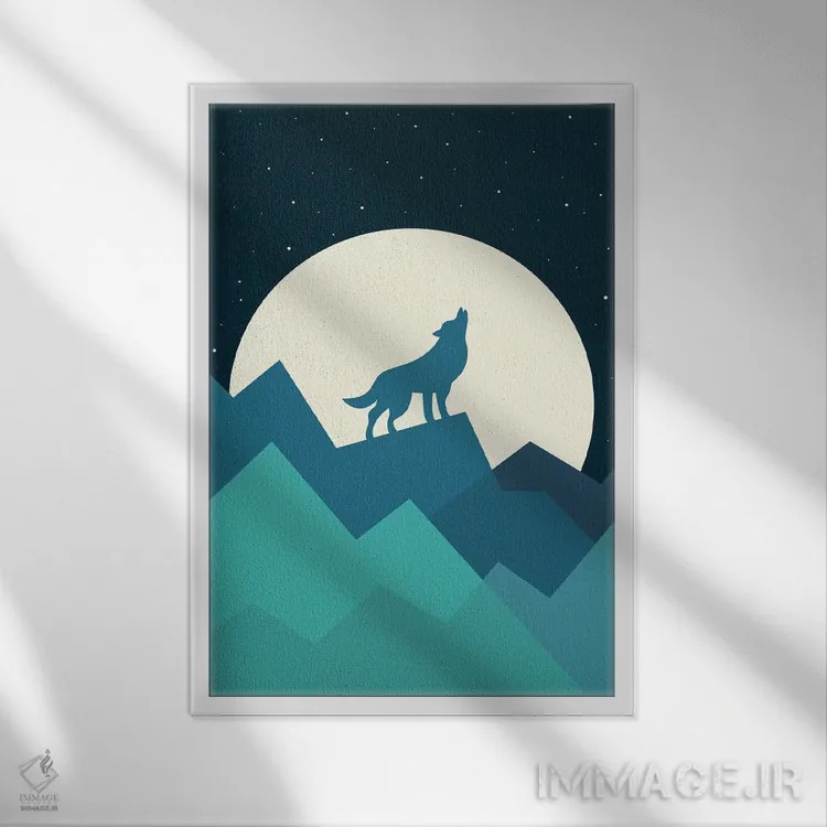 تابلو وحشی بودن را در خود حفظ کن اثر اندی وستفِیس - نمای قابدار سفید