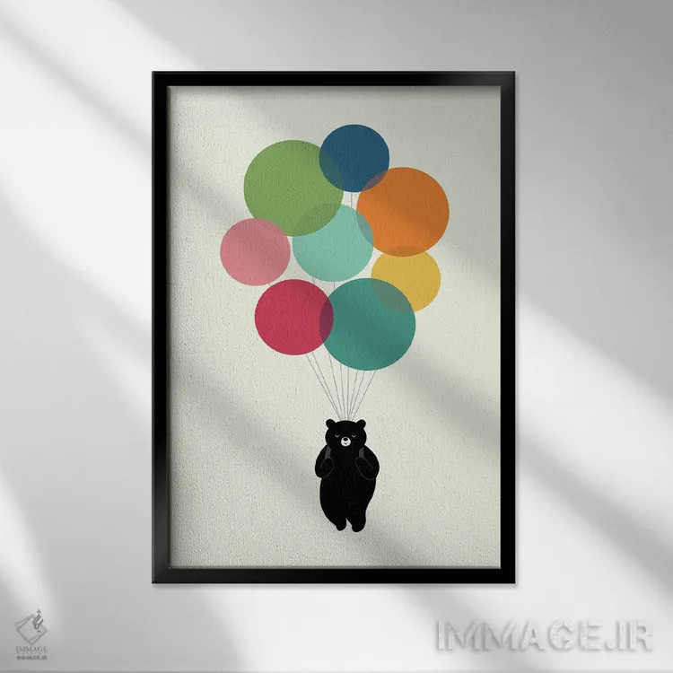 تابلو فرود خوشحال اثر اندی وستفِیس - نمای قابدار مشکی