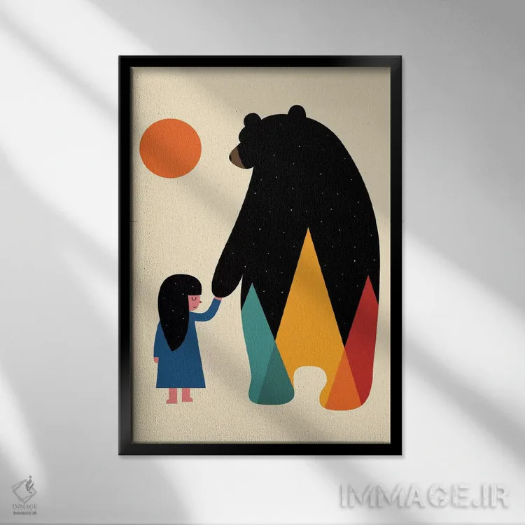 تابلو به خانه برو اثر اندی وستفِیس - نمای قابدار مشکی