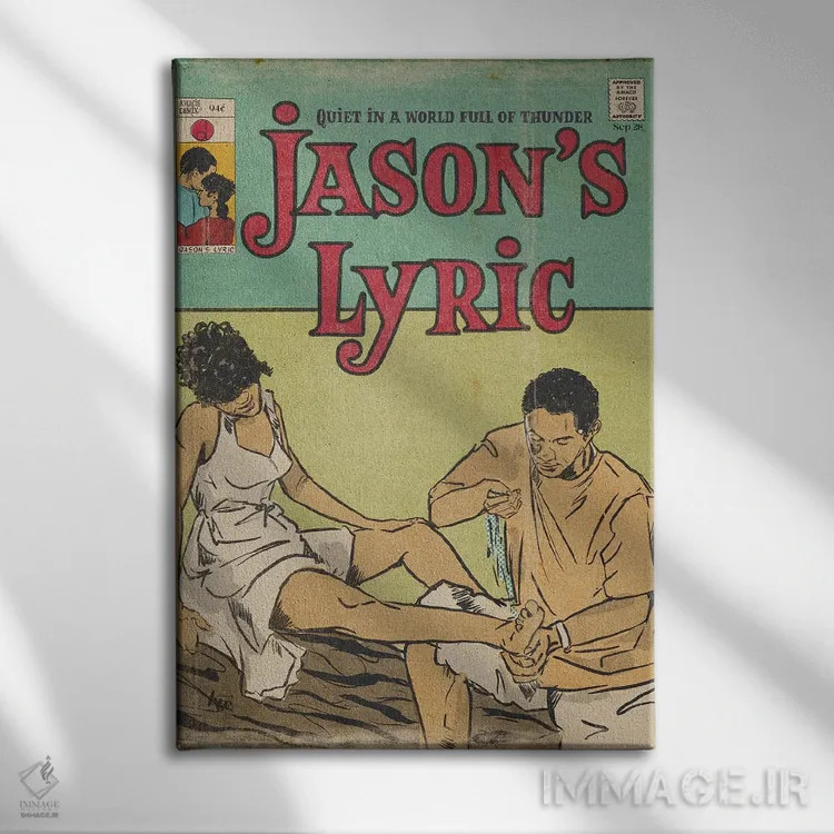 تابلو ترانه جیسون اثر آماندا وایتهرست - نمای روبهرو روی دیوار