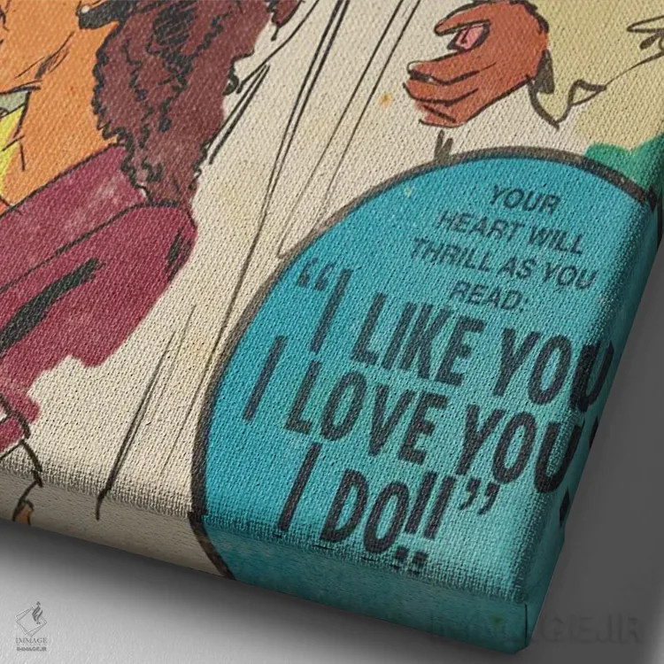 تابلو دویین و ویتلی (نام خاص) اثر آماندا وایتهرست - نمای نزدیک بافت بوم