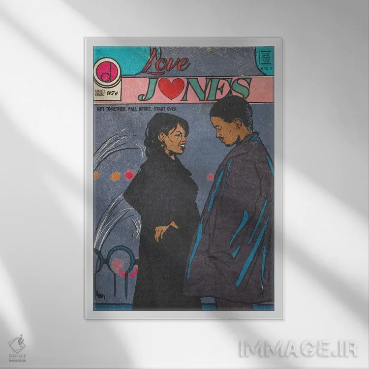 تابلو عشق جونز II (دوم) اثر آماندا وایتهرست - نمای قابدار سفید