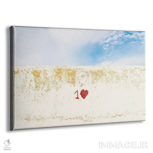 تابلو یک عشق اثر اندرو لِوِر - نمای پرسپکتیو محصول