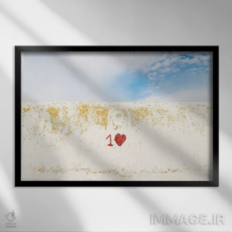 تابلو یک عشق اثر اندرو لِوِر - نمای قابدار مشکی