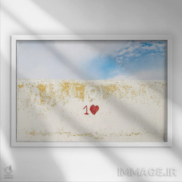 تابلو یک عشق اثر اندرو لِوِر - نمای قابدار سفید
