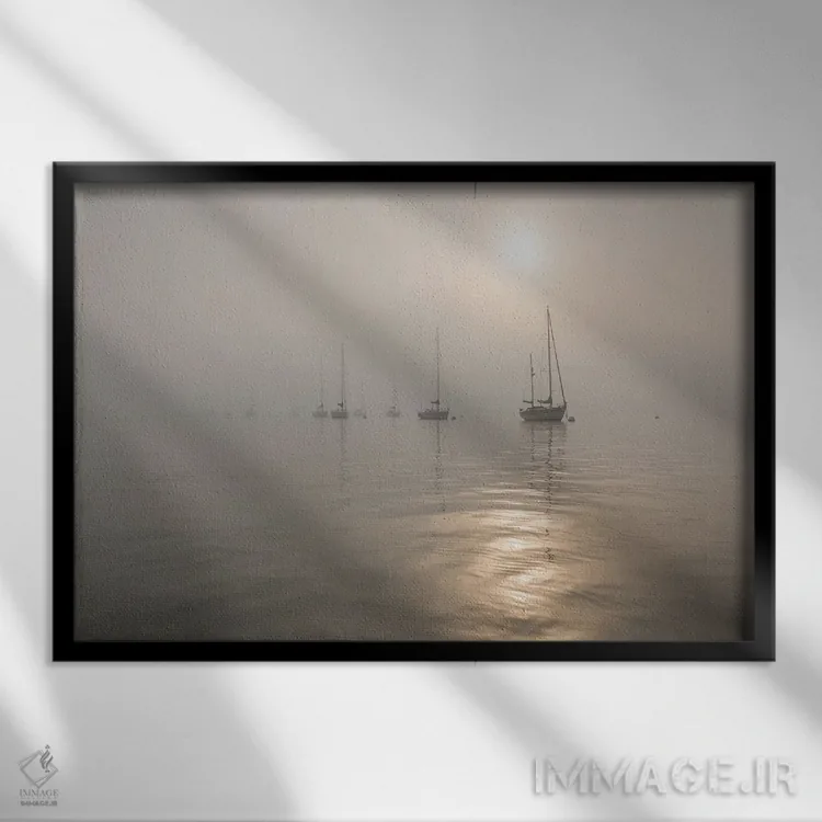 تابلو قایقها در مه اثر اندرو لِوِر - نمای قابدار مشکی