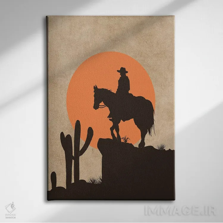 تابلو خورشید کابویی اثر اروویند پرینتس - نمای روبهرو روی دیوار