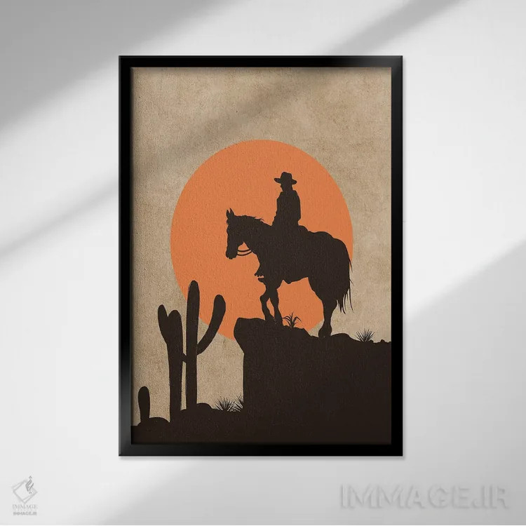 تابلو خورشید کابویی اثر اروویند پرینتس - نمای قابدار مشکی