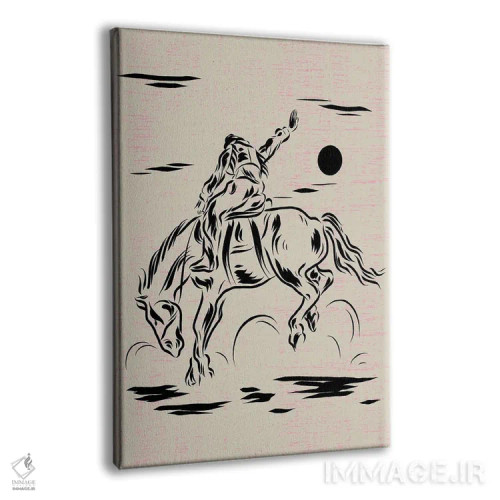 تابلو اسب وحشی رامنشده اثر اروویند پرینتس - نمای پرسپکتیو محصول