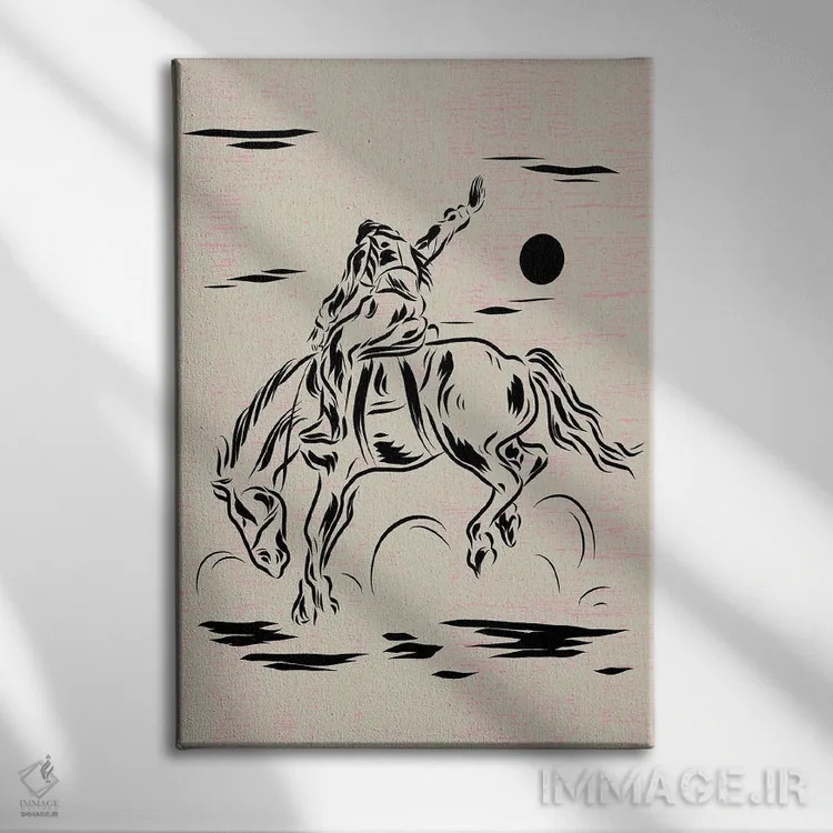 تابلو اسب وحشی رامنشده اثر اروویند پرینتس - نمای روبهرو روی دیوار