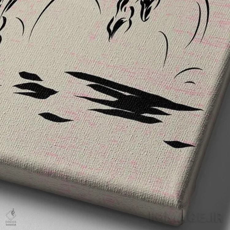 تابلو اسب وحشی رامنشده اثر اروویند پرینتس - نمای نزدیک بافت بوم