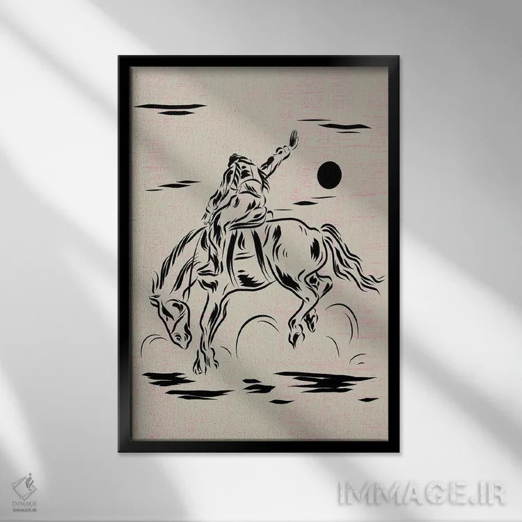 تابلو اسب وحشی رامنشده اثر اروویند پرینتس - نمای قابدار مشکی