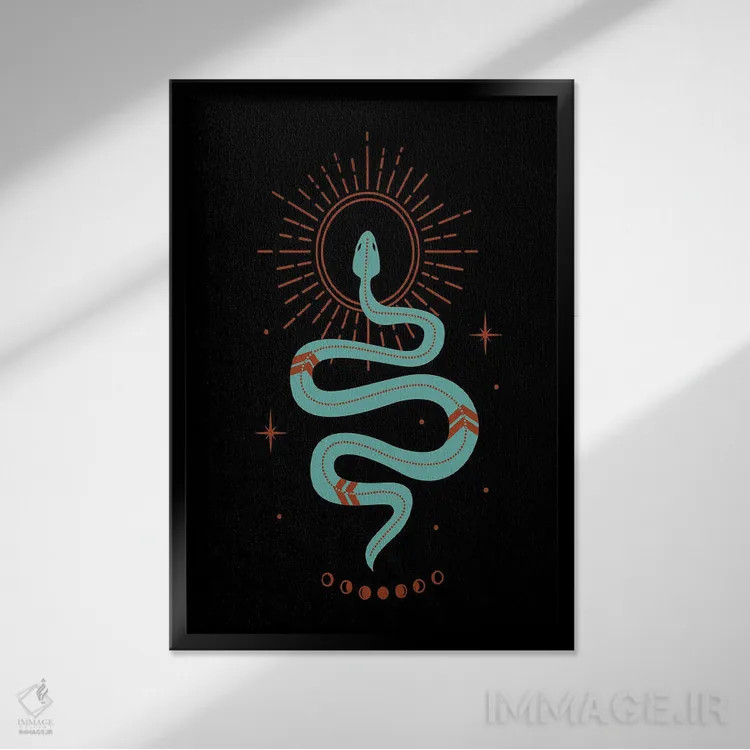 تابلو مار فیروزهای اثر اروویند پرینتس - نمای قابدار مشکی