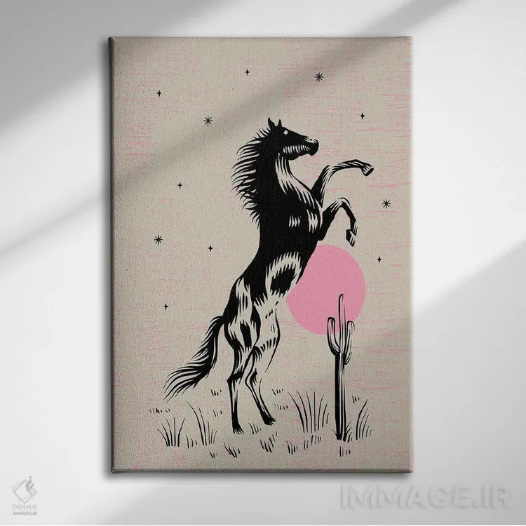 تابلو اسب وحشی اثر اروویند پرینتس - نمای روبهرو روی دیوار