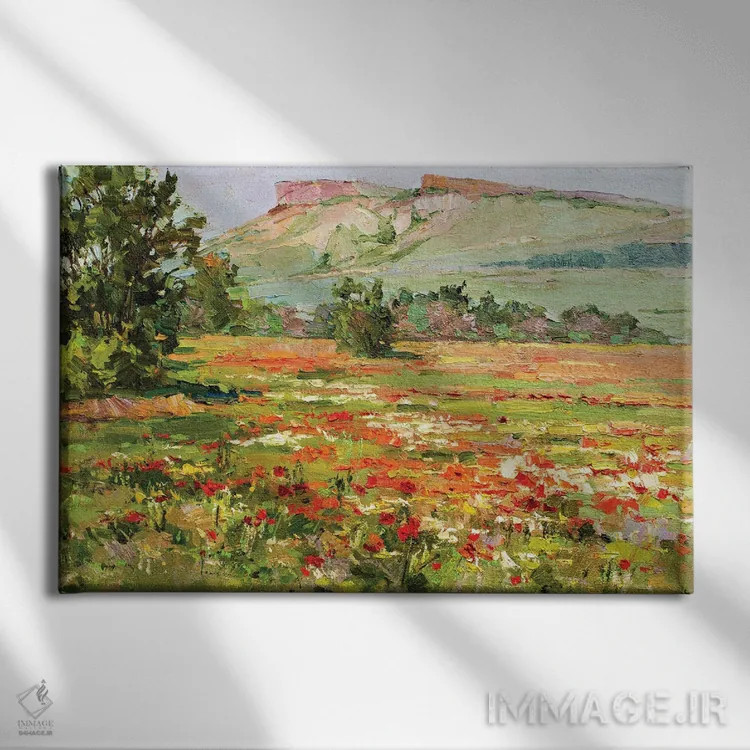 تابلو مزرعهٔ شقایق پای صخرههای سفید اثر سرگئی الکساندروویچ پوزدیف - نمای روبهرو روی دیوار